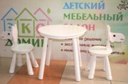 Коллекция "Лошадки"